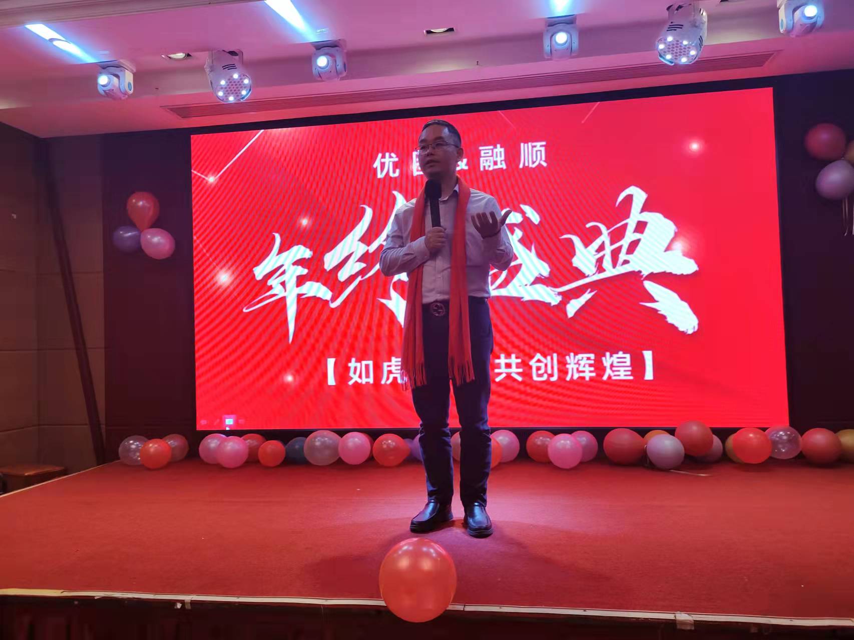 微信图片_20220110173426.jpg